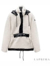 Avonhurst Anorak Hooded Top Ivory - MOOSE KNUCKLES - BALAAN.