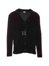 Cotton Chenille Buttoned Cardigan Black - CP COMPANY - BALAAN 2