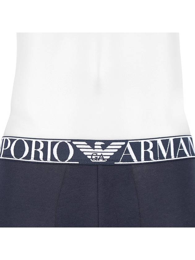 Logo Banding Briefs 2 Pack Navy - EMPORIO ARMANI - 6