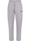 Software Logo Track Pants Grey - GANNI - BALAAN 1