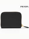 Metal Logo Saffiano Coin Card Wallet Black - PRADA - BALAAN 4