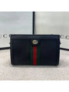 Ophidia Chain Shoulder Bag Black - GUCCI - BALAAN 2