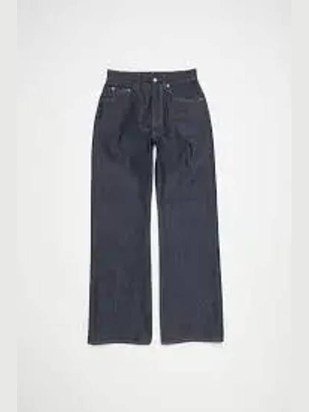 Loose Fit Denim Straight Jeans Blue - ACNE STUDIOS - BALAAN 2