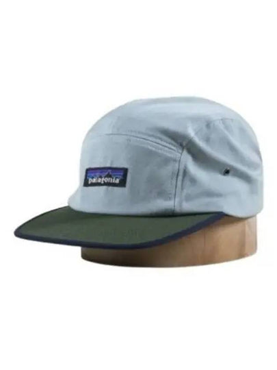 P 6 Label Maclure Thermal Ball Cap Blue - PATAGONIA - BALAAN 2