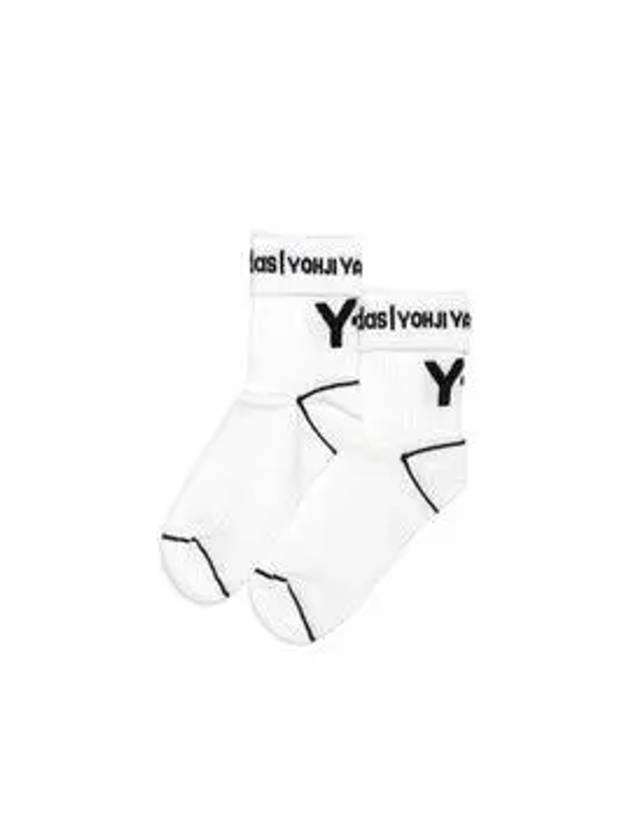 High Tennis Socks White - Y-3 - BALAAN 5