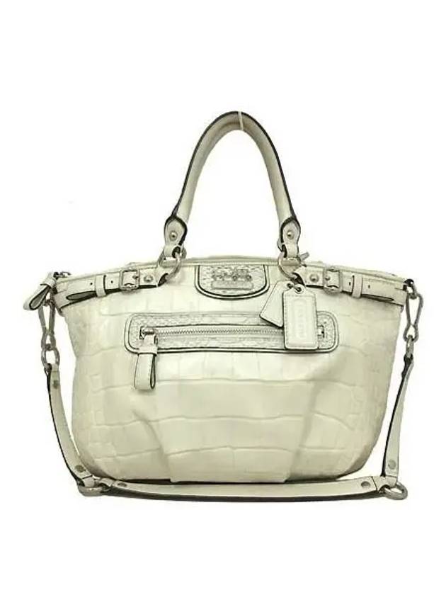 C1220 2 WAY bag - COACH - BALAAN 2