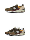 991 Suede Sneakers Brown - NEW BALANCE - BALAAN 5