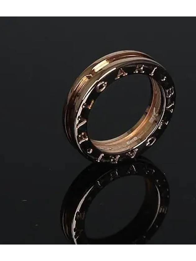 AN852422 18K Rose Gold B Zero1 1 Ring No 9 - BVLGARI - BALAAN 2