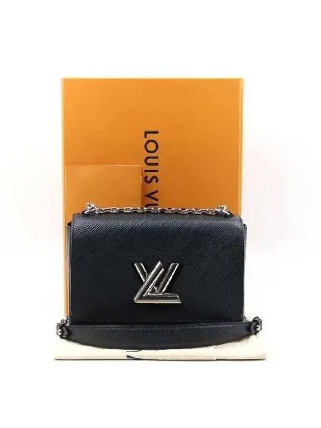 M50282 shoulder bag - LOUIS VUITTON - BALAAN 2