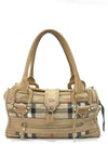 Prorsum shoulder bag - BURBERRY - BALAAN 1