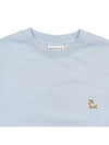 Chillax Patch Regular Sweatshirt Sky Blue - MAISON KITSUNE - BALAAN 4