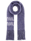 Logo Mohair Fringe Muffler Purple - MIU MIU - BALAAN 1