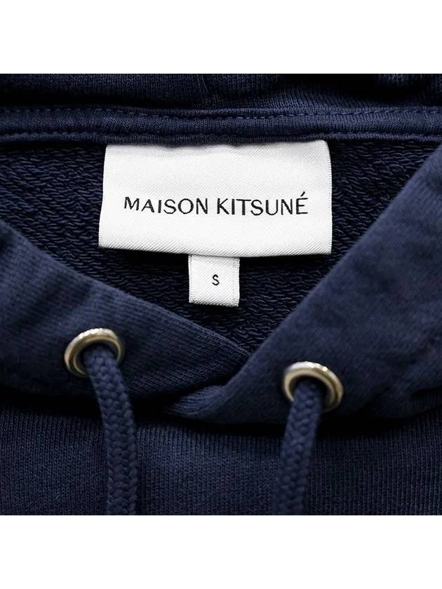 Fox Head Patch Regular Hoodie Navy - MAISON KITSUNE - BALAAN 3