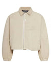 Le Blouson Trivela Utility Jacket Light Beige - JACQUEMUS - BALAAN 2