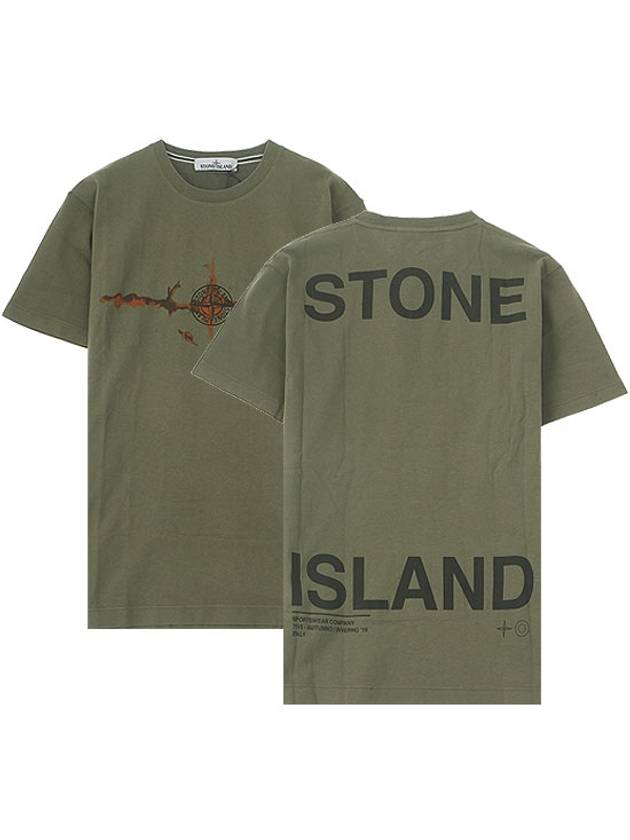 Graphic Lettering Back Logo Short Sleeve T-Shirt Khaki - STONE ISLAND - BALAAN 2