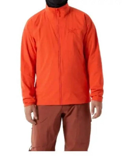 Allium Insulated Zip-Up Jacket Solaris - ARC'TERYX - BALAAN 2