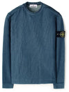 Men's Wappen Patch Crewneck Knit Sweatshirt Avio Blue - STONE ISLAND - BALAAN 2