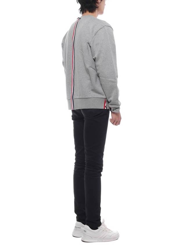 Center Back Stripe Crewneck Sweatshirt Light Grey - THOM BROWNE - BALAAN 7