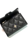 Classic Grained Calfskin Card Wallet Black - CHANEL - BALAAN 6