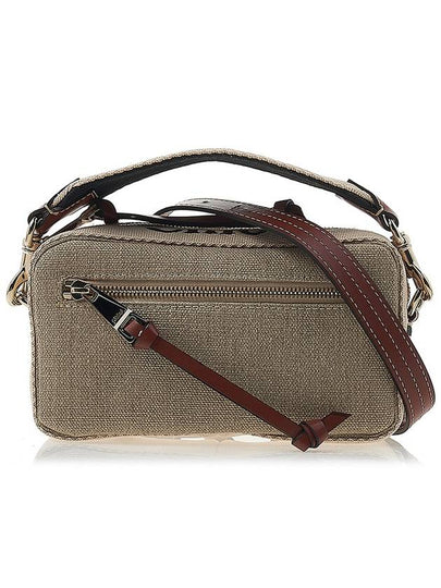 Woody Panni Logo Cross Bag Beige - CHLOE - BALAAN 2