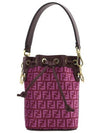 Mon Treso Leather Small Bucket Bag Pink - FENDI - BALAAN 2