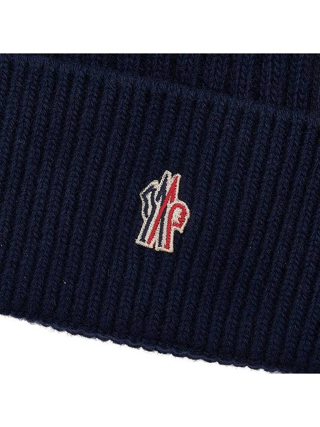 Grenoble Pom Pom Beanie 3B00019 M1213 750 - MONCLER - BALAAN 6