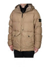 Crinkle Reps Re-Nylon Down Padding Beige - STONE ISLAND - BALAAN 2