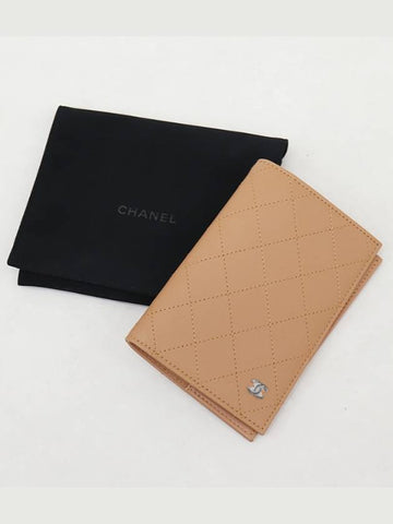 Logo beige passport wallet - CHANEL - BALAAN 1