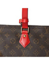 women shoulder bag - LOUIS VUITTON - BALAAN 4