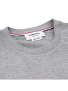 4-Bar Striped Cotton Long Sleeve T-Shirt Light Grey - THOM BROWNE - BALAAN 7