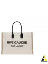 Rive Gauche Logo Linen Leather Tote Bag White - SAINT LAURENT - BALAAN 2