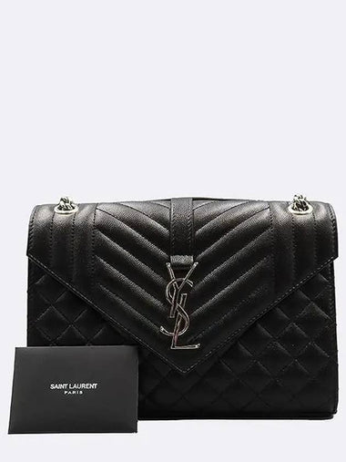 YSL mouth shoulder bag - SAINT LAURENT - BALAAN 1