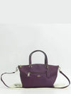 34340 tote bag - COACH - BALAAN 1