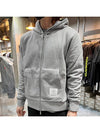 Center Back Stripe Cotton Zip Up Hoodie Light Grey - THOM BROWNE - BALAAN 4