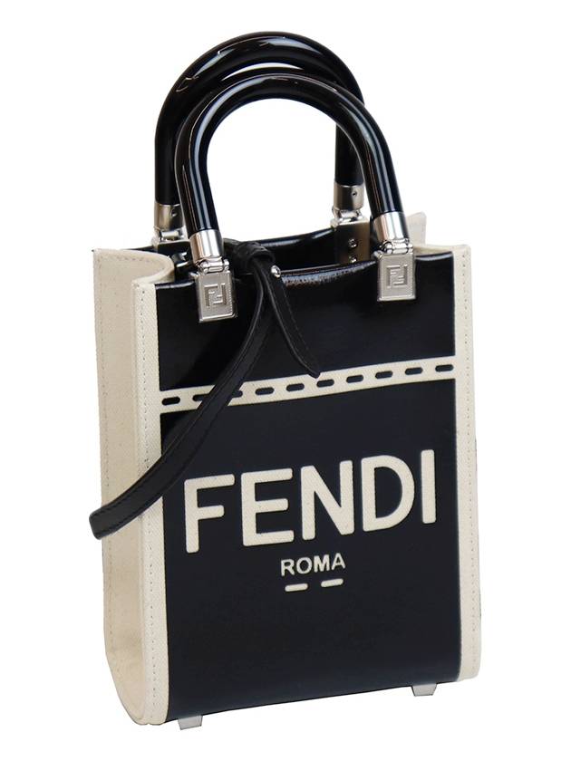 Sunshine Shopper Small Tote Bag Black - FENDI - BALAAN 4