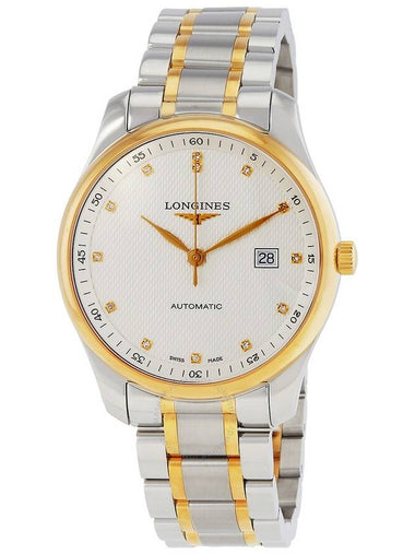 Longines Master Automatic Diamond Silver Dial Men's Watch L2.893.5.97.7 - LONGINES - BALAAN 1