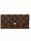 Emily Monogram Long Wallet Fuchsia - LOUIS VUITTON - BALAAN 4