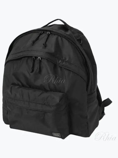 Daypack Large Backpack Black - PORTER YOSHIDA - BALAAN 2