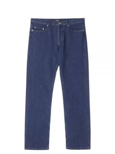 Standard Jeans Stonewashed Indigo - A.P.C. - BALAAN 2