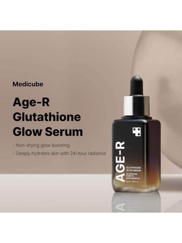 [MEDICUBE] AGE-R Glutathione Glow Serum 50ml - MEDICUBE - BALAAN 2