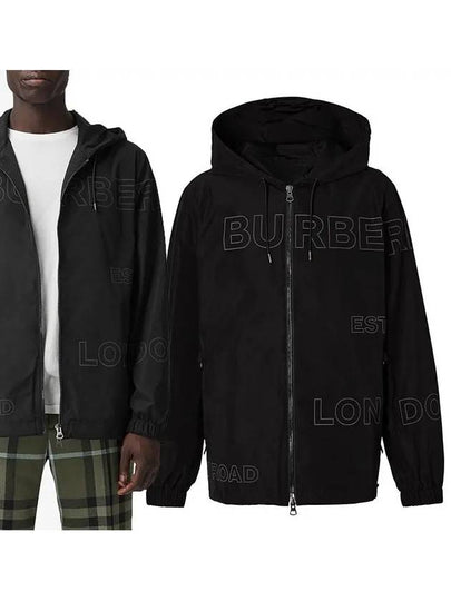 Horseferry Taffeta Hooded Jacket Black - BURBERRY - BALAAN 2