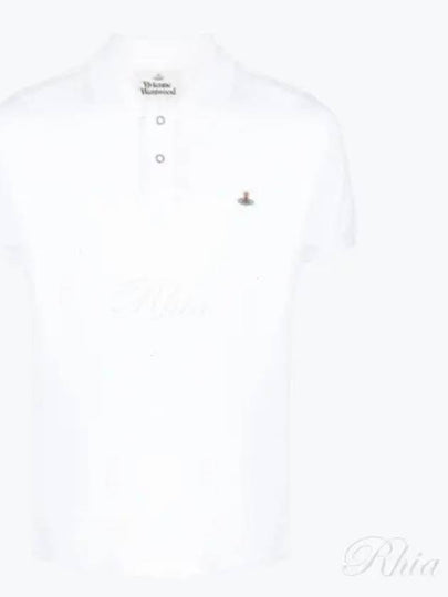 Embroidered Logo Classic Polo Shirt White - VIVIENNE WESTWOOD - BALAAN 2