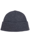 Embroidered Logo Wool Beanie Grey - AMI - BALAAN 4