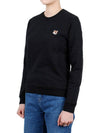 Fox Head Patch Regular Sweatshirt Black - MAISON KITSUNE - BALAAN 4