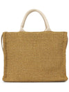 Small Raffia East West Tote Bag Brown - MARNI - BALAAN 5