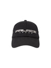 Pop Off Cappy Cap Black - PALACE - BALAAN 3