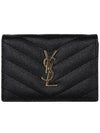 Monogram Caviar Embossed Business Card Wallet Black - SAINT LAURENT - BALAAN 2