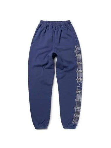 U Reflective column sweatpants navy SWEATPANT - ARIES - BALAAN 1