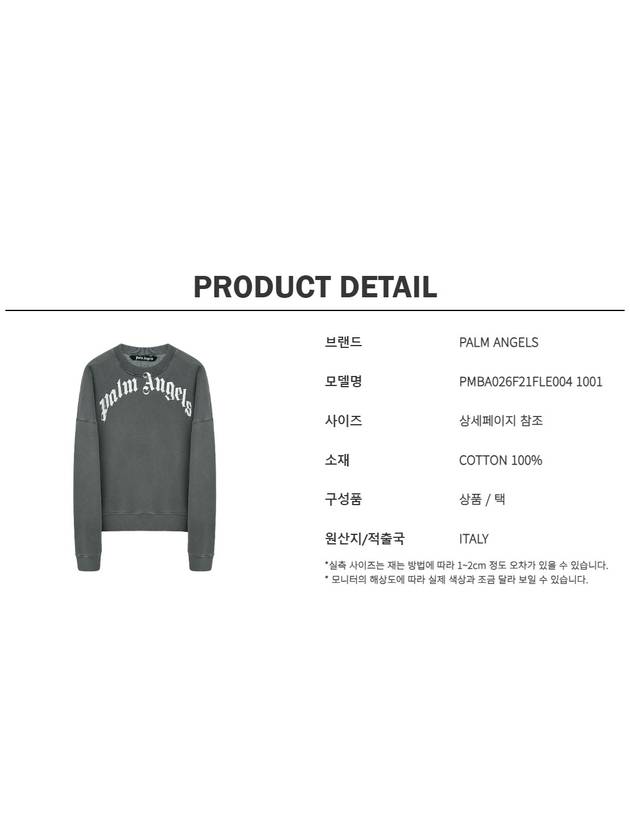 Men's Curved Logo Sweatshirt Grey - PALM ANGELS - BALAAN 6