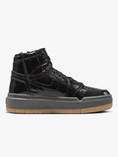 Jordan 1 Elevate High Top Sneakers Black Medium Ash - NIKE - BALAAN 2